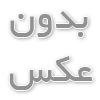 اهمیت شناسایی دقیق دام در مدیریت مدرن
